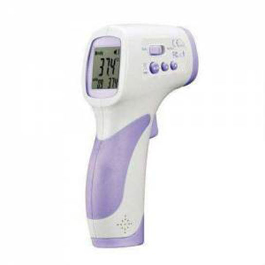 Ateş Ölçer Kullanımı ve Faydaları Nelerdir?